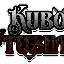 The Kub Lair