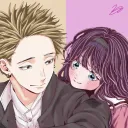 TFFBWD | Social • Aesthetic • Fans Server• Anime • World • Active Voice  Chat • Emojis