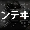 FNWS