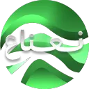 نـعـناع