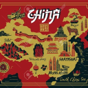 Wanderlust China Discord server icon