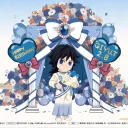 ꒰🌊꒱﹒ HAPPY BITHDAY GIYU ⌇ STAFF APPS ﹒ social ﹒ dj2l 𓏲