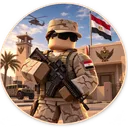 🦅𝐄𝐠𝐲𝐩𝐭𝐢𝐚𝐧 𝐀𝐫𝐦𝐞𝐝 𝐅𝐨𝐫𝐜𝐞𝐬