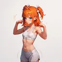 No Pain No Gain