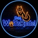 ☆Das WolfsRudel☆