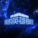 Astray Light ˎˊ˗ My Hero Academia RP