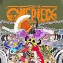 One Piece Nakama: Hangout discord icon