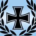 АТО "Nächte hades"