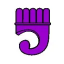 East Kingdom College of Performers