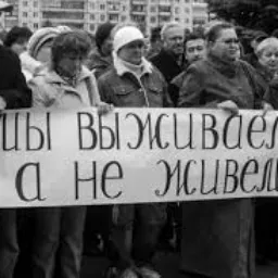 Городское РП — мониторинг Discord сервера, статистика и рейтинг