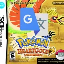 Pokemon Gilded Liver