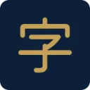 Jimaku