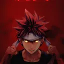 Le Yukihira