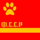 ФССР