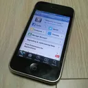 jailbreak_iphone_now