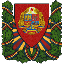 People's Republic of Romania Federation Discord server icon