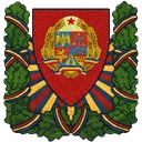 People's Republic of Romania Federation