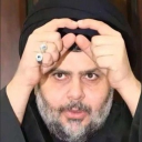 Al sadr fans Server Icon
