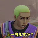 廃人サーバー