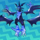 Well-Formed Ultra Sun/Moon