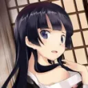 Ruri Goko <3's server