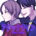 苑辺乃高校男子バレー部