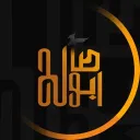 Abu SaleH Community