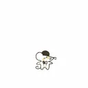 보관함