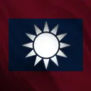 National Revolutionary Army