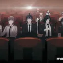 Cinema Sessão /B/