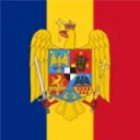 Regatul României 1930s