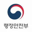 [ROK] Ministry of Interior and Safety