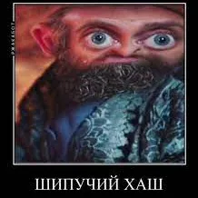 ПАХМЕЛДЫРДА? — мониторинг Discord сервера, статистика и рейтинг