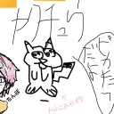 やくちゅうのサーバー