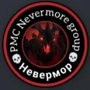 Nevermore