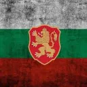 🇧🇬𝐁𝐮𝐥𝐠𝐚𝐫𝐢𝐚𝐧 𝐏𝐮𝐛🇧🇬