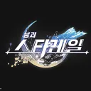 무명객의 영광