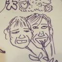 TY Playground Discord server icon