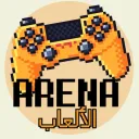 أرينا الألعاب