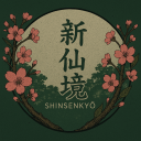 ꜱʜɪɴꜱᴇɴᴋʏᴏ (The Revival) Discord server icon