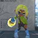 Rikos Plaza