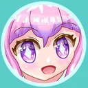 きのこ栽培処