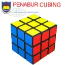 Penabur Cubing's icon