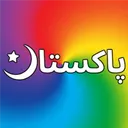 Confederation of Pakistan • کنفیڈریشن آف پاکستان
