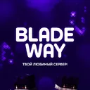 BladeWay