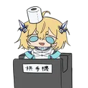 太空娛樂間