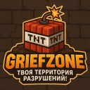 VersRise — Твоя территория разрушений!