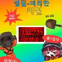 종합게임동호회