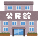 Discovery icon for インターネット公民館 Discord server