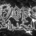 Dopes Designs